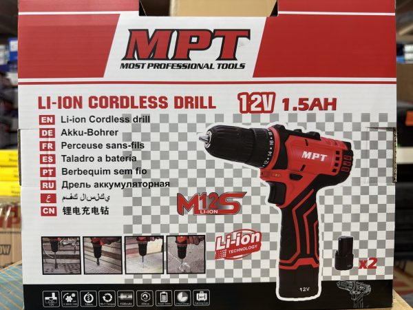 ترابنو شحن 12 فولت 2 باتري كود MPCD1223 B2 MPT